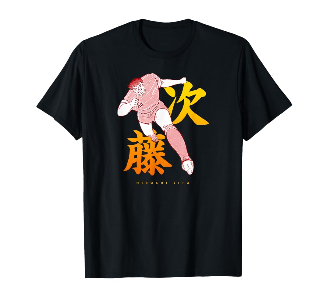 NO USE FOR A NAME Tシャツ ノーユースフォーアネーム アニメ NO USE FOR A NAME Tシャツ ノーユースフォーアネーム Tee | BF